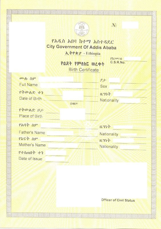 Birth Certificate Ethiopia - Beglaubigte Übersetzungen